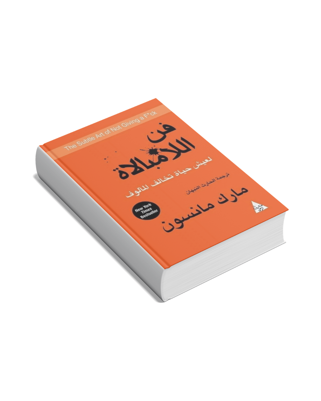 إضافة عنوان (91)