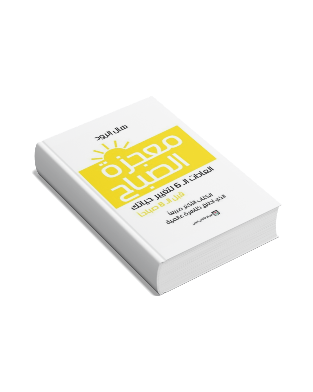 إضافة عنوان (94)