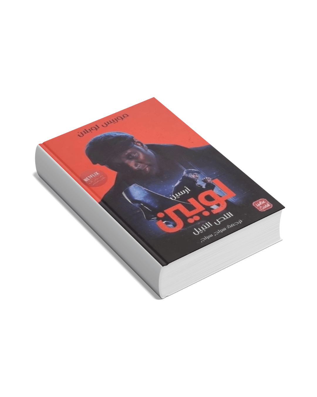 تصميم بدون عنوان (2)