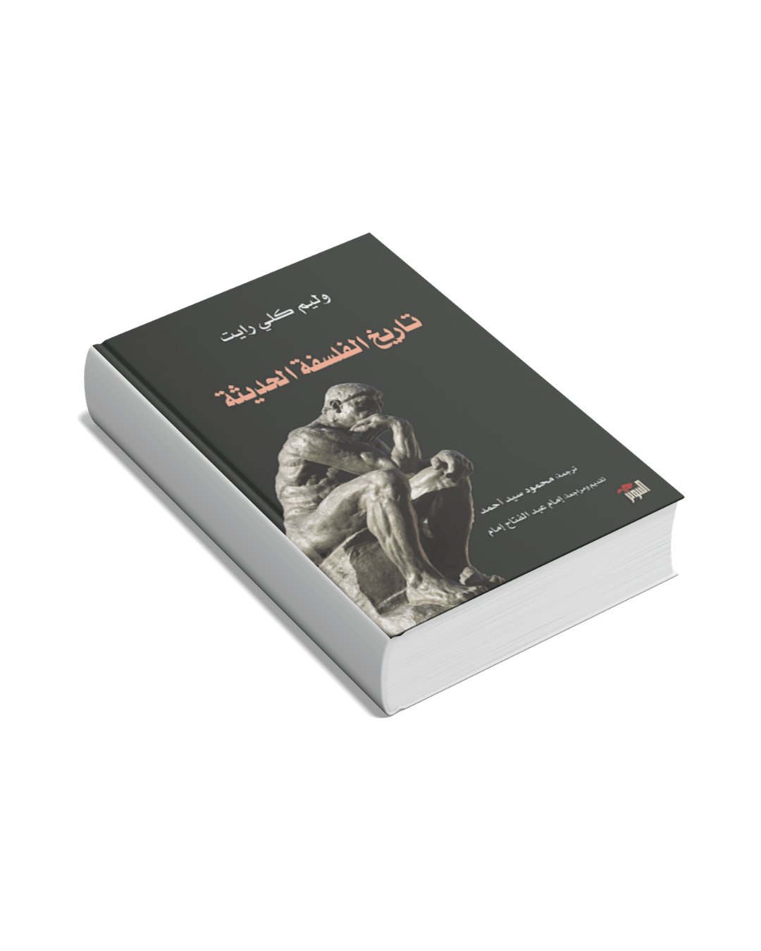 إضافة عنوان - 2026-03-04T194125.167