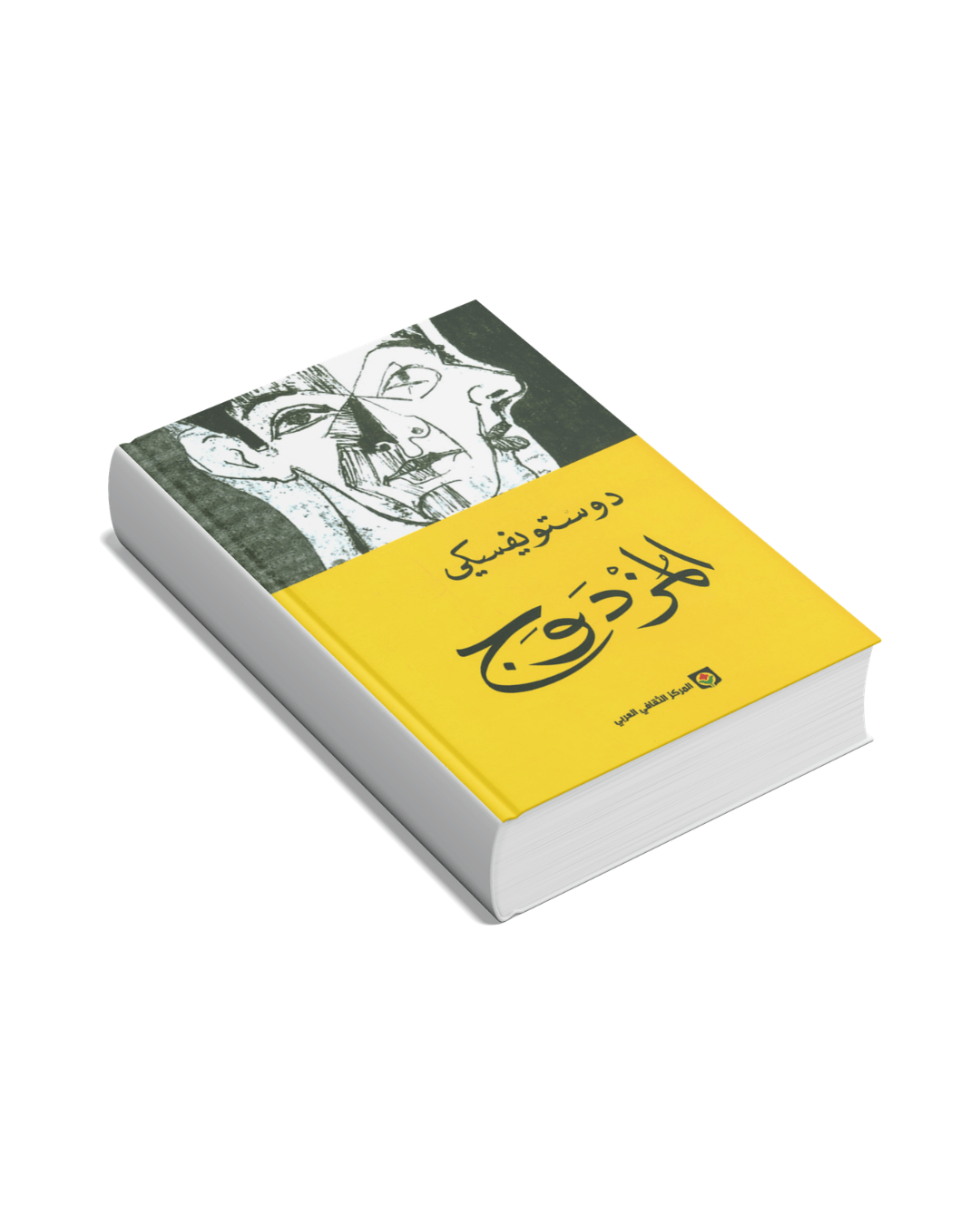 إضافة عنوان (3)