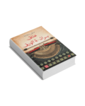 إضافة عنوان – 2026-05-26T152856.561