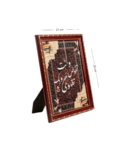 تصميم بدون عنوان (10)