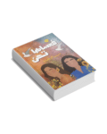 إضافة عنوان (7)